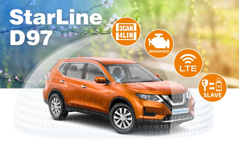 STARLINE D97 LTE (4G) GPS ЗАЩИТА ВАШЕГО ВНЕДОРОЖНИКА!
