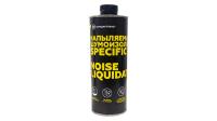 Напыляемая шумоизоляция NoiseLIQUDator Specific, п/э