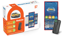SL S7 GPS KZ  