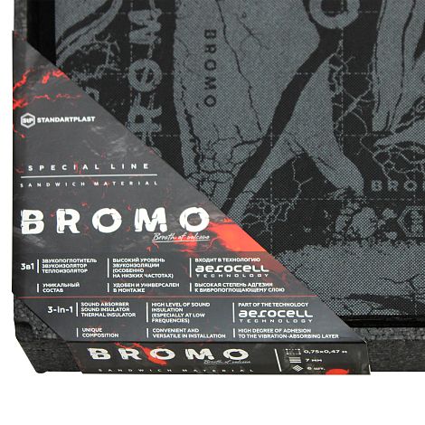 Звукоизолирующий материал Bromo(0.47*0.75.гофроящик+пленка)