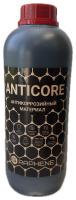 Антикоррозийный состав Anticore