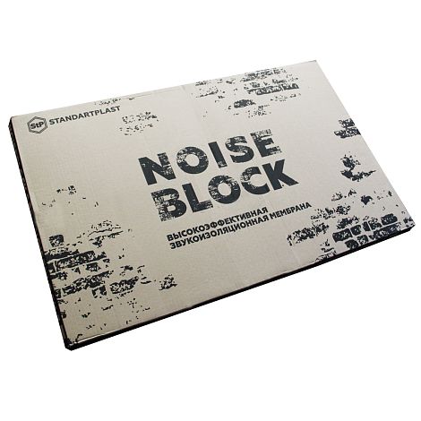 Звукоизолирующий материал NoiseBlock 2 (0.75*0.47. гофроящик)