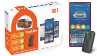 SL S97 -GPS KZ