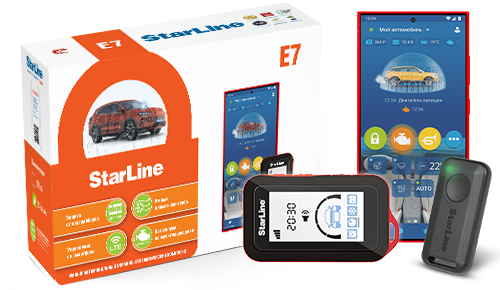 StarLine E7 3CAN+FD+4LIN LTE GPS