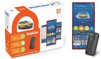 SL S7 GPS KZ  