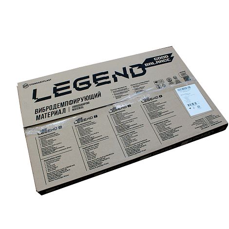 STP LEGEND 2(0.75*0.47. гофроящик +пленка)