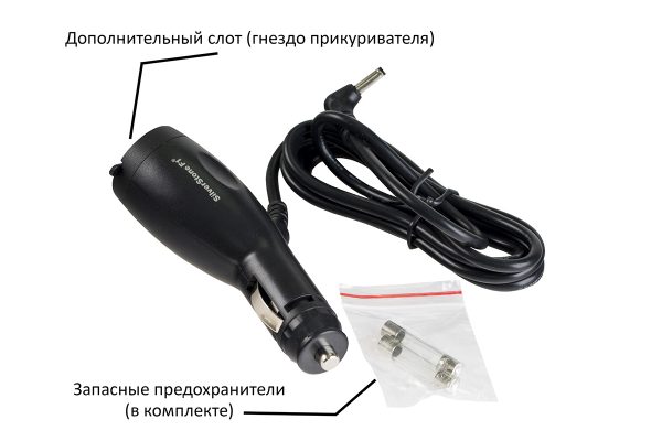 Проводники для зарядки радар-детекторов и комбо-устройств DBL-88