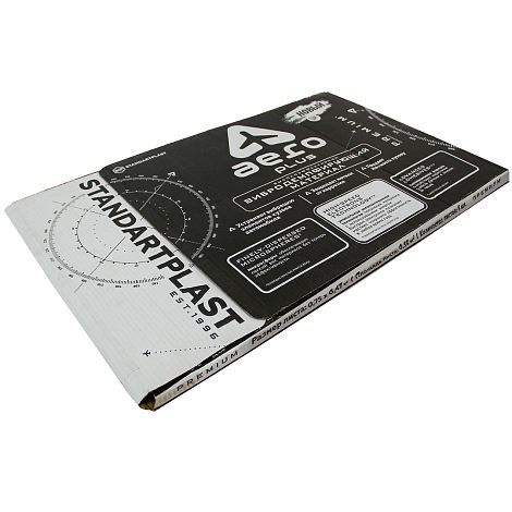 Вибродемпфирующий материал STP Aero plus 0.75*0.47 (гофроящик+пленка)