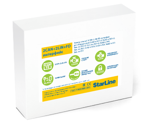 StarLine 2CAN+2LIN+FD Мастер (1 модуль) - просмотр товара. Дело техники ...