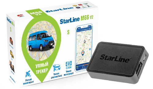Трекер М18 Pro V2 ГЛОНАСС-GPS KZ