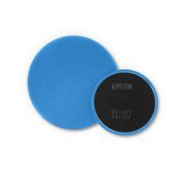 Rotary Polish Q2M (145mm x 25mm) антиголограммный круг