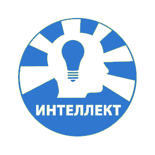 интеллект.png