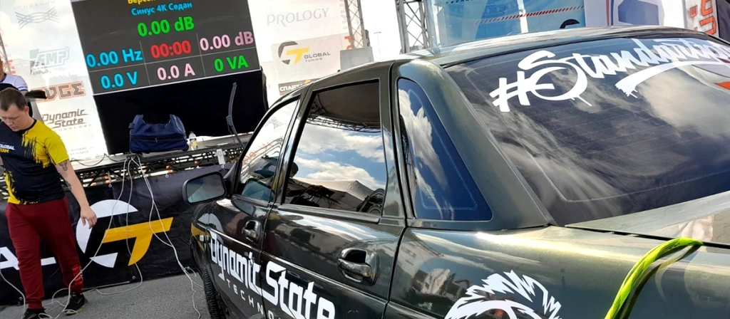 1200x525-zamery.webp