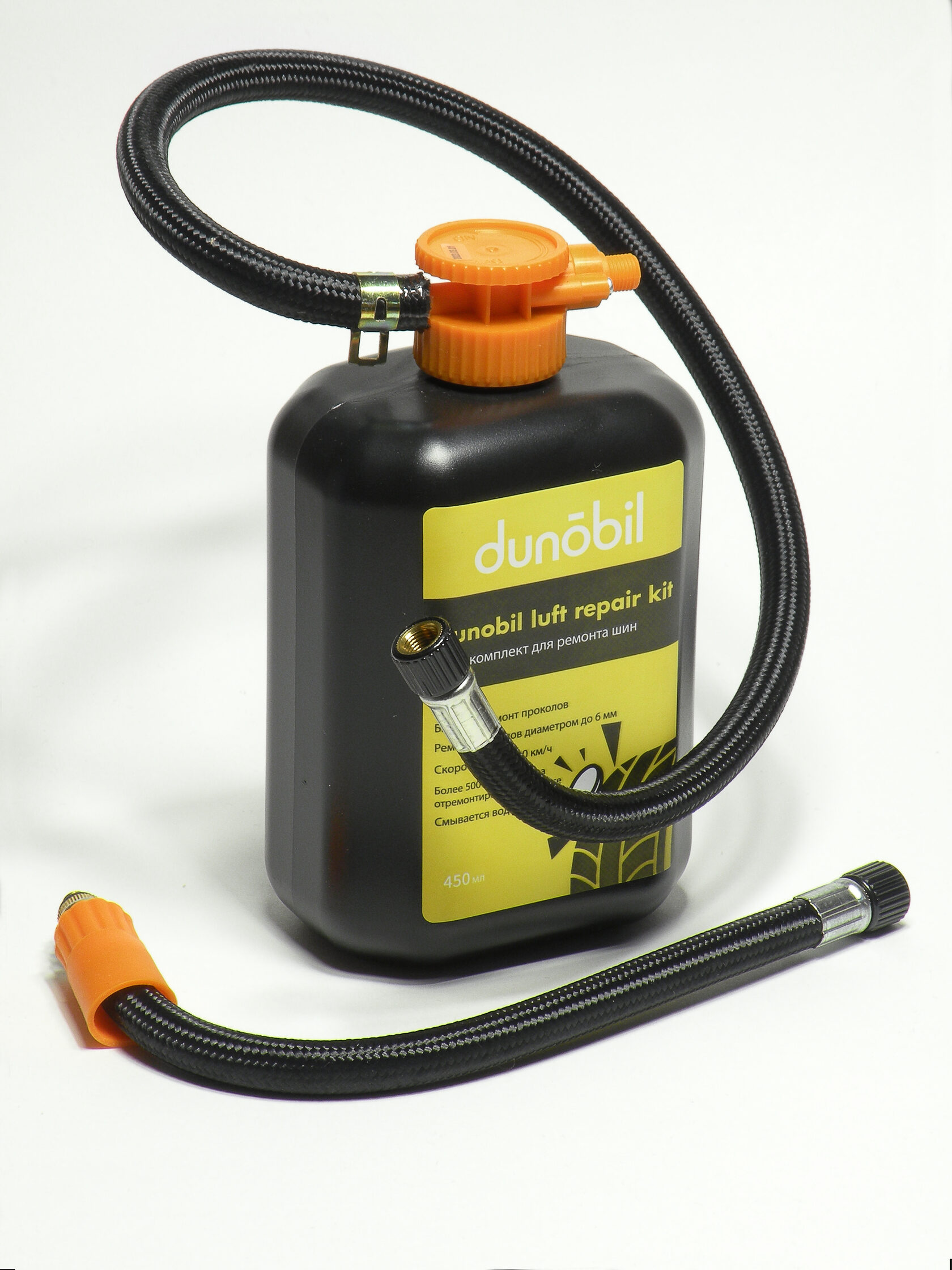 Dunobil Luft  Repair Kit