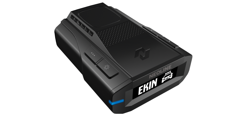 Neoline PatrolScan X1